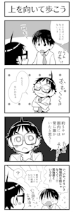 4340414_hentaib_fdl14tnacamxw5g.png