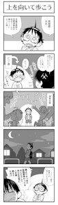 4340415_hentaib_fdvlydvaaaajhsm.jpg