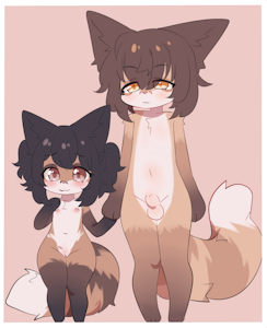 Fox siblings