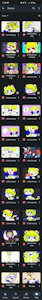 4343927_CubCore_screenshot_20230130-010543_drive.jpg