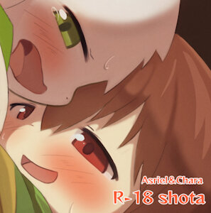 asriel＆chara