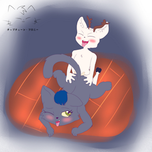 Luka X Beck's Long Night (CUB) (18+)