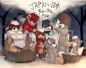 Japan Trip Notice