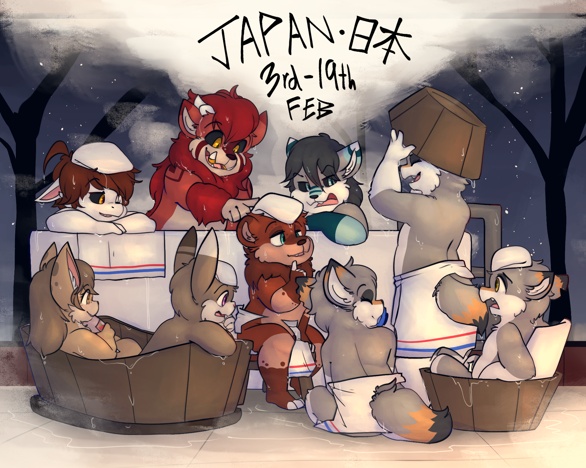 4347874_Battler_onsen_babs_jp_notice.png
