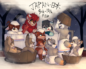 4347874_Battler_onsen_babs_jp_notice.png