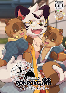 Ponpoko Inn