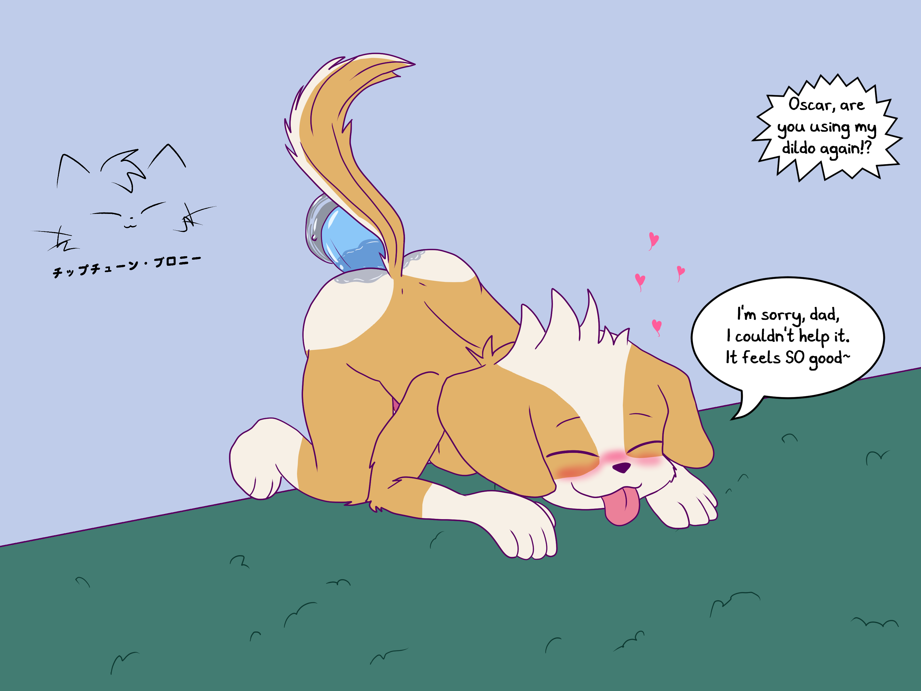 4359553_ChiptuneBrony_who_s_a_good_puppy_nsfw_cub_.png