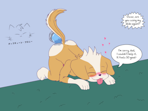 4359553_ChiptuneBrony_who_s_a_good_puppy_nsfw_cub_.png