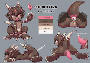 CHOKONIRU