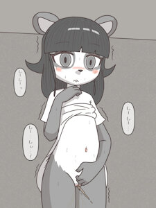 pee-pee...!