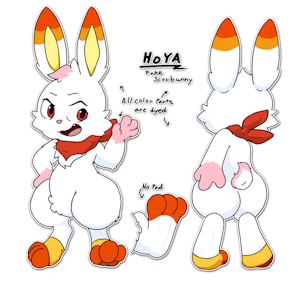 Hoya (Feral form)