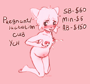 pregnant lactation cub ych [open]