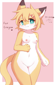 4380128_Kryztar2_flare_r18.png