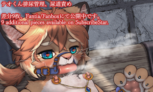 4380455_Wolfeed_0221theo-teisou-cm.png