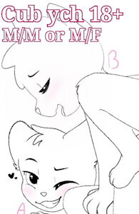 Favorite pose [CUB YCH OPEN]