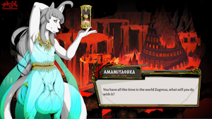 AMAMIYAOUKA: God of Time - Hades Series