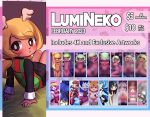 February 2023 Art Pack