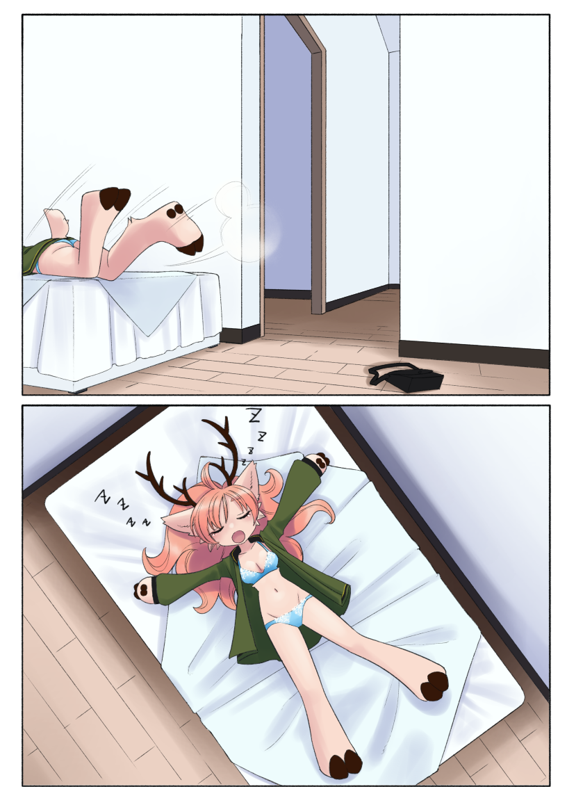 4392301_unousaya_reindeerbuttonfrontroom3.png