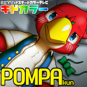 POMPA kun(Nude and Variation)
