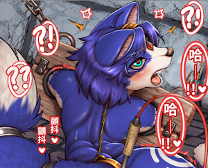 中文版