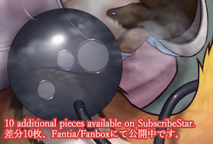 4393397_Wolfeed_0302hinako-fist-cm.png