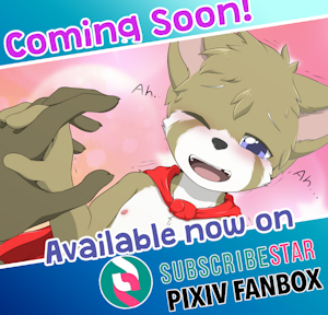 [Teaser] Daddy's Little Hero