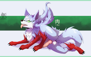 Fenrir (CCIAW) [Feb'23 Patreon-First]