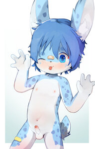 Voila~