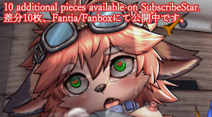 4405348_Wolfeed_0312dowako-kuri-cm.png