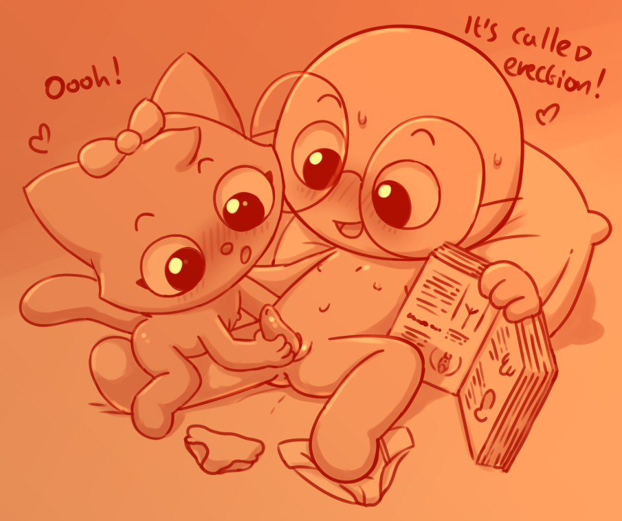 4413731_Polygon5_anon_rew_4.png