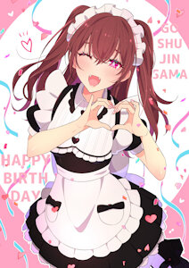 Maid Mikari Tachibana