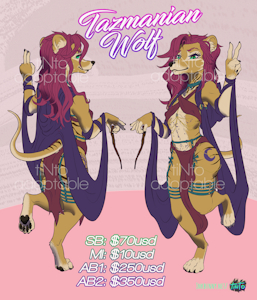 Tazmanian Wolf Adopt :3 Open
