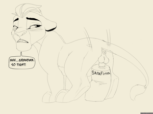 4449402_Backlash91_kion_s_lust_1.png