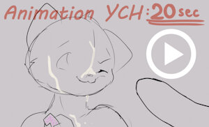 Animation YCH Reminder