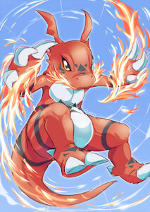 Guilmon