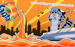 Is this real life,or is this just Fanta Sea?!/这是现实，还是幻想？！