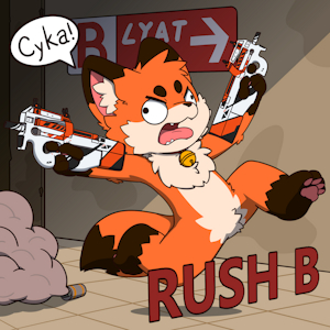 P90 RUSH B!!!