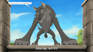 4462965_DangerDoberman_graywolf1_dialogue_translated.png