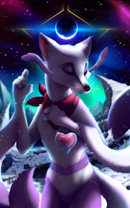 Glacialis Corde