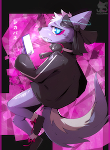 Shikabane