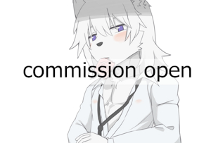 commission roo310 open June