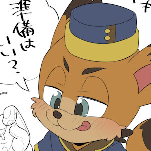 Pixiv Fanbox Updated-Commission
