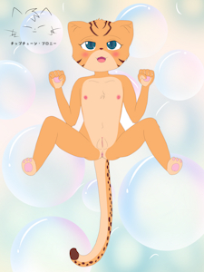 Marble Fever Fun (18+ CUB)