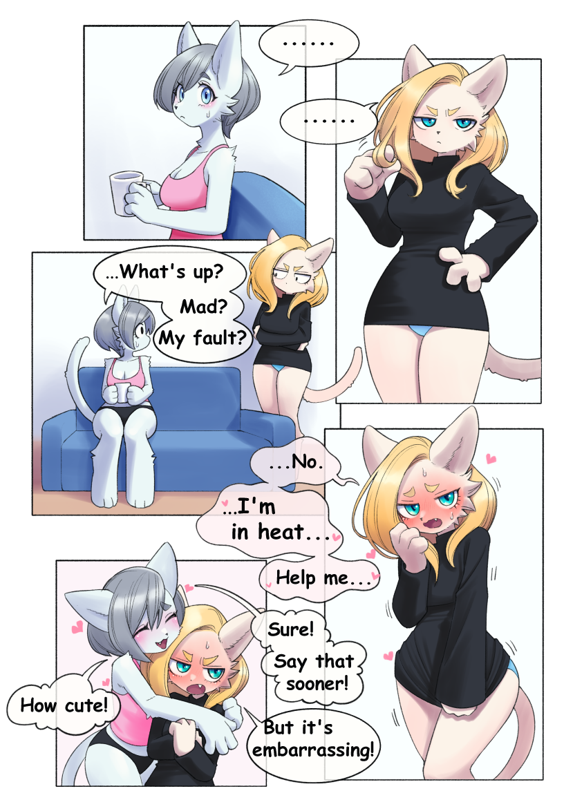 4533279_unousaya_catinheat1.png