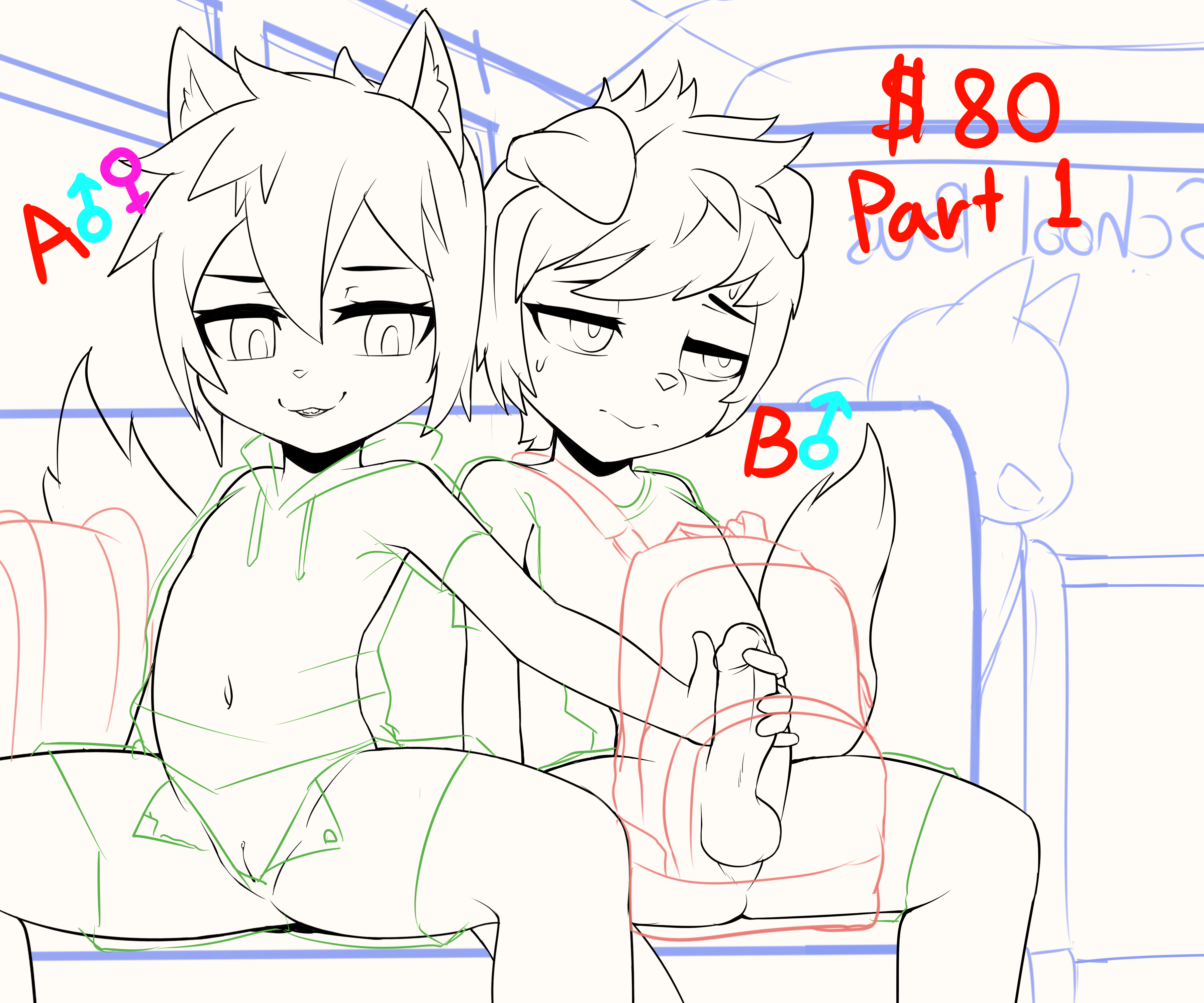 4557787_Spunkie_price1.png