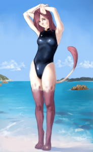 Summer!