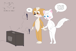 Oscar and Molly Discover Sex (CUB)