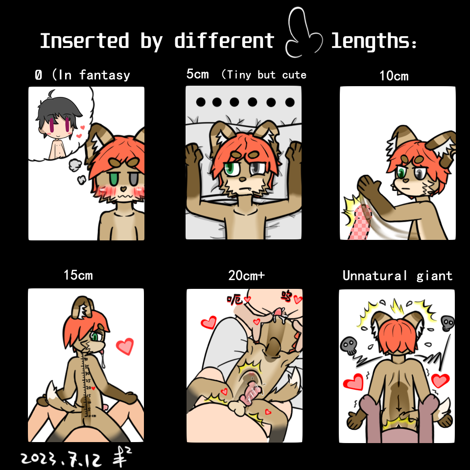 4588080_Homfon_insertbydifferent.png