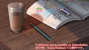 4596233_Wolfeed_0703kemoshota-sailor-cm.png