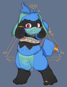 gerudo ari